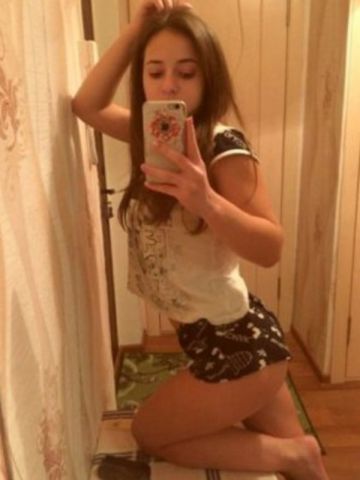 Карина